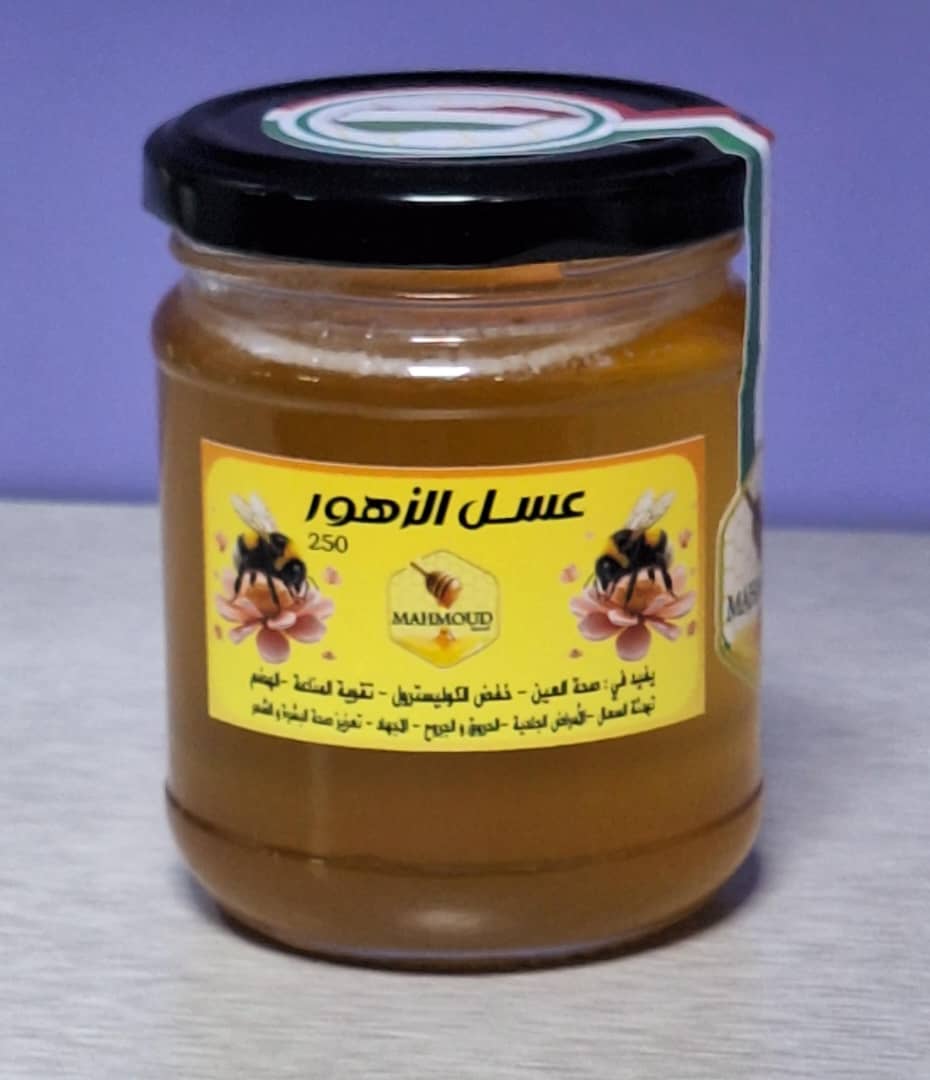 عسل الزهور