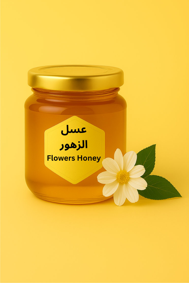 عسل الزهور