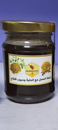 خلطة العسل مع الحلبة وحبوب اللقاح