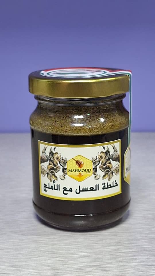 خلطة العسل مع الأملج